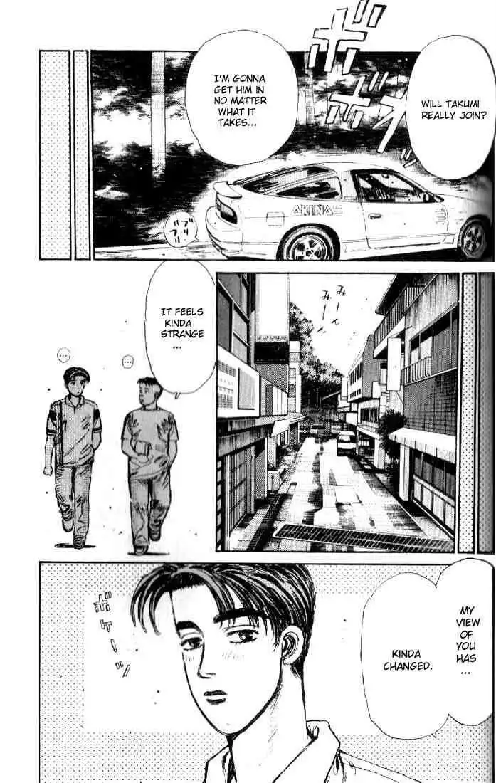 Initial D Chapter 17 11